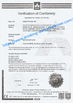 Porcellana Shenzhen Aquacooler Technology Co.,Ltd. Certificazioni